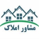 فاداي للمقاولات والإستشارات العقارية في حسن آباد، طهران