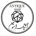 Manufacturer of all kinds of antique stone stones in Astana Ashrafieh