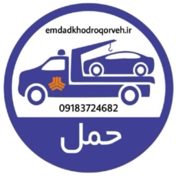 Dehgolan Mirzaei car rescue