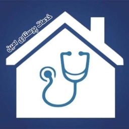 Armis nursing services