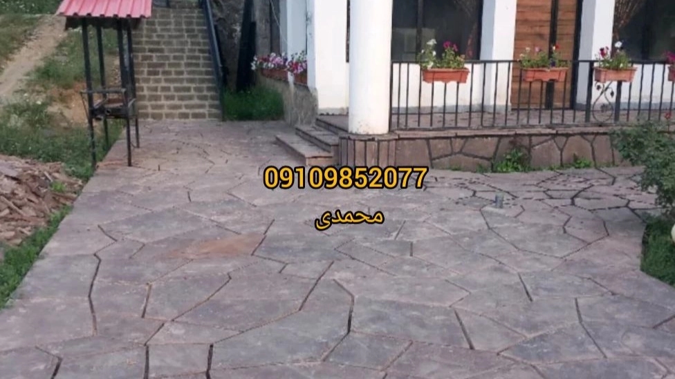 Ezilmiş taş levhanın uygulanması
