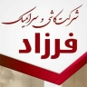 Farzad tile and ceramic dealer in Birjand, Mashhad