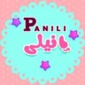 Panili Shoes store of children's bags and shoes, shoes, boots, sandals, in Rasht, Gilan