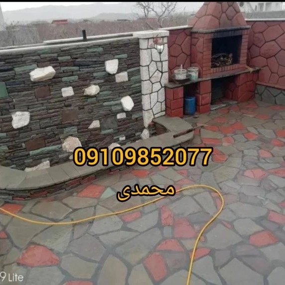1699890406424.webp