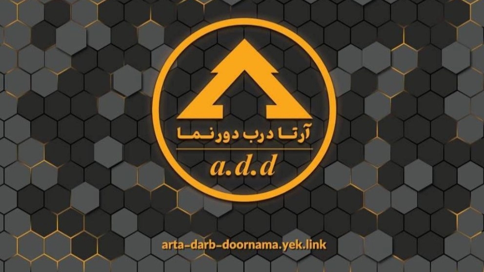 منظور ارتداراب