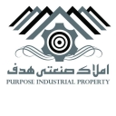 استهداف العقارات الصناعية