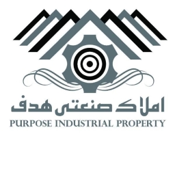 استهداف العقارات الصناعية