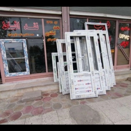 1700988529931.webp
