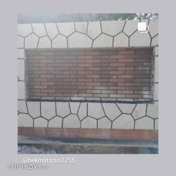 1701242484849.webp