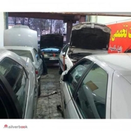 ورشة زانتيا محمدي المتخصصة لتصليح السيارات في رشت