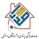 خدمات التمريض في منزل صدرا في أورميه