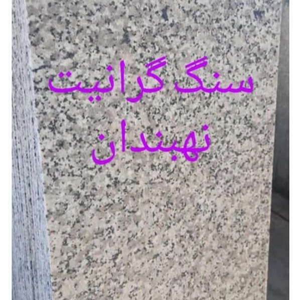 1701862859134.webp