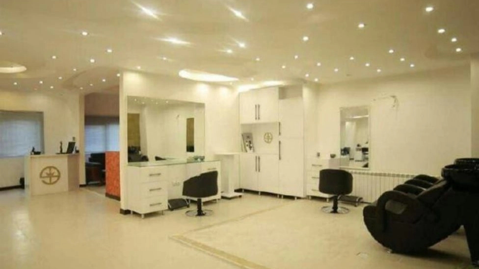 Horian Beauty School