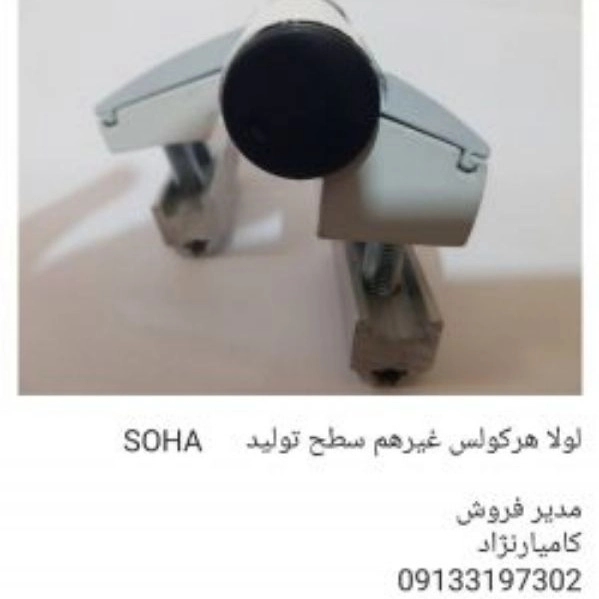 1703070729813.webp