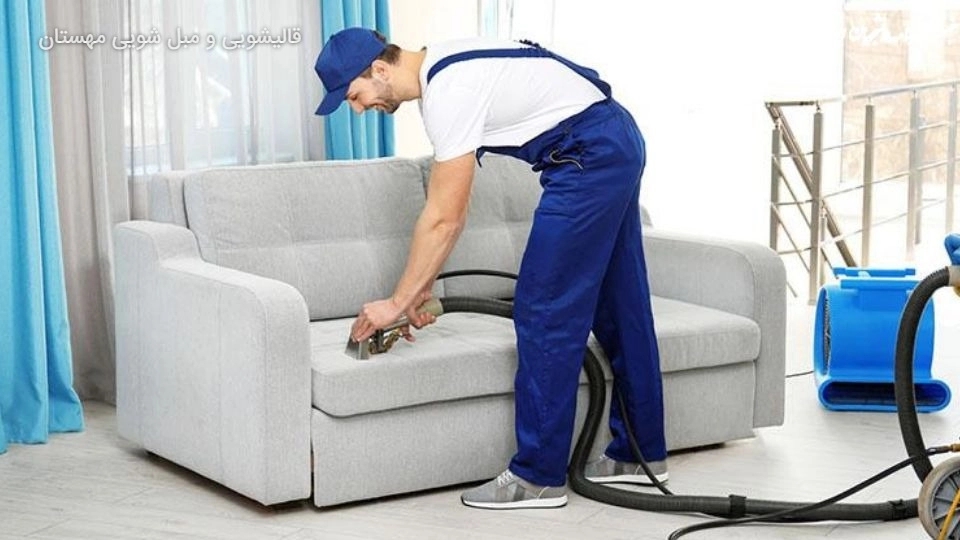 ☑️ What features should a good sofa cleaner have?