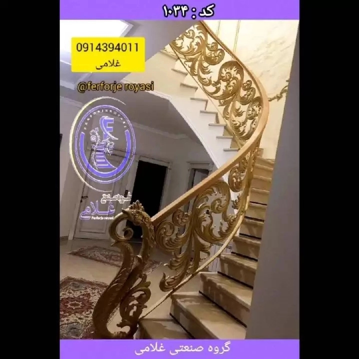 1705226885639.webp