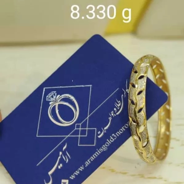 1705763700848.webp