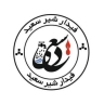 بيع وتوزيع فيدار سعيد شيرالات في طهران