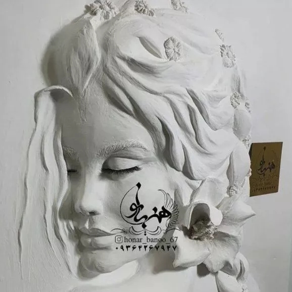 1707031277925.webp