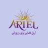 Ariel wooden chandelier