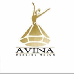 تقوم شركة Maison Avina بتأجير وخياطة فساتين الزفاف في تختي رشت