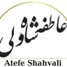 صالون تصفيف الشعر وصالون التجميل لأخوات شاه فالي عاطفة شاه فالي في مشهد