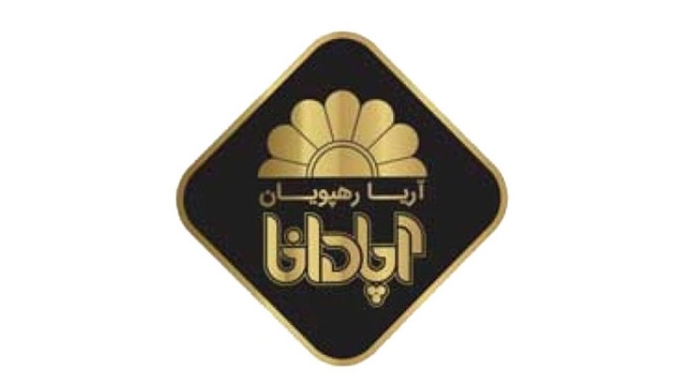 Arya Rahpuyan Apadana Company