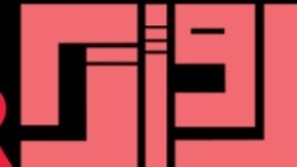Collection store site