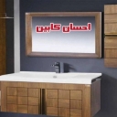 Arab mirror box and vanity production in Goldasht, Isfahan
