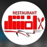 Afshar restaurant in Rasht