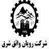 Implementation of mining projects and mineral extraction of Royan Vatheq Sharq in Shahrood