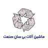 Construction of paper recycling machines by San Sanat in Khomin