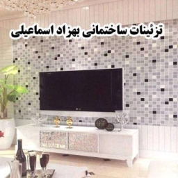 Mr. Decor'un Behshahr, Mazandaran'daki bina dekorasyonlarının tasarımı ve uygulaması