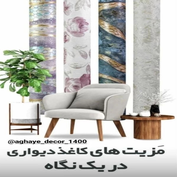 1710324763145.webp