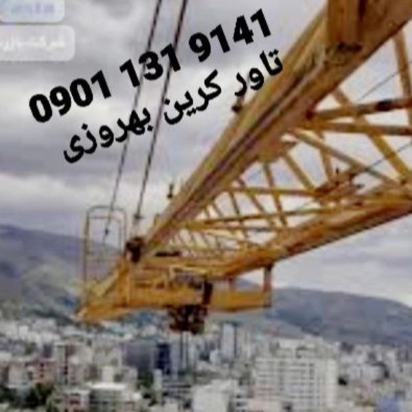 1711608219798.webp