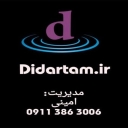 Sale of CCTV and security system in Peresara Razvanshahr