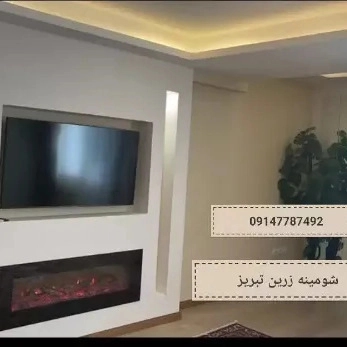 1712046331696.webp