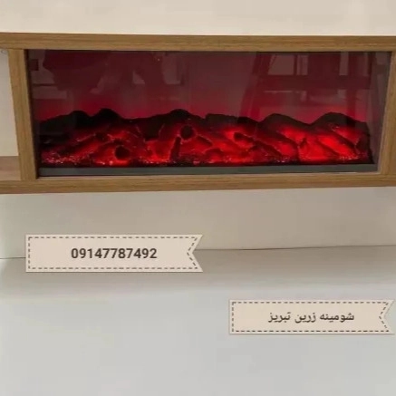 1712046658909.webp