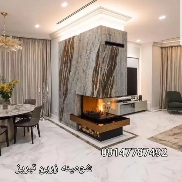 1712046762380.webp