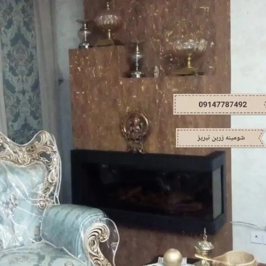 1712048286383.webp