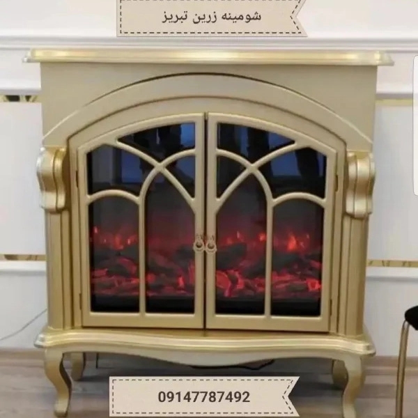 1712048651270.webp