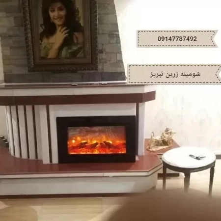 1712049380403.webp