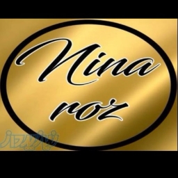 Nina Rose Teknik ve Meslek Yüksekokulu, Kaşan'da kuaförlük uzmanlık eğitimi