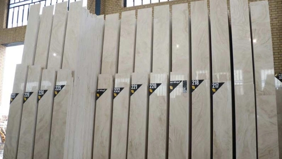 The unique features of Abbas Abad travertine stone