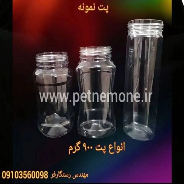 1713597794581.webp