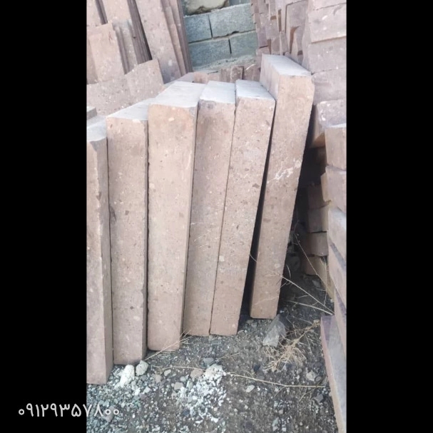 1713959170076.webp