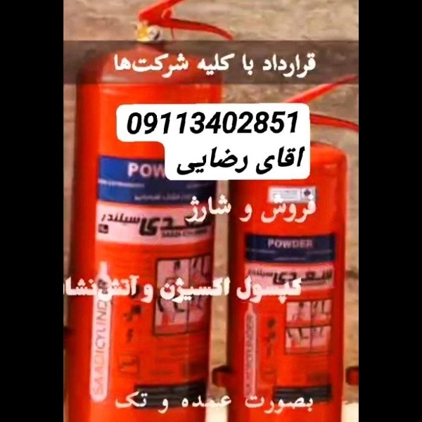 1714454106423.webp