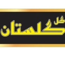 محل زهور جولستان، تنسيق الزهور للحفلات في رشت