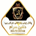 Rajabi Trading, Delfin Seram porcelain in Lajin Hamadan