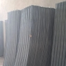 Mohsen production, Rabbits production and wire distribution in Khorasan